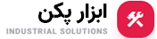 ابزار پکن