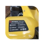 پروفیل بر 2600 وات اینتیمکس مدل 0634