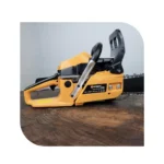 اره بنزینی اینتیمکس مدل 060920