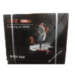 فارسی بر BPZ مدل 255