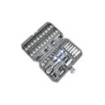 جعبه بکس ۵۳ عددی صنعتی باس مدل BS-53pcs