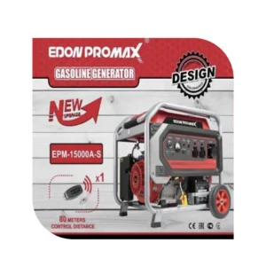 موتور برق 13 کیلو وات استارتی ادون مدل EPM-15000A-S PROMAX