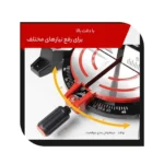 فارسی بر ادون مدل MS-92552A