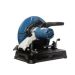 پروفیل بر پی ای پی مدل CM-3550