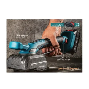 ویبراتور شارژی راویکس مدل RX-2115